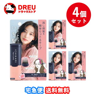 y 4Zbgz OL[vR[(9ml)yzyNVGz