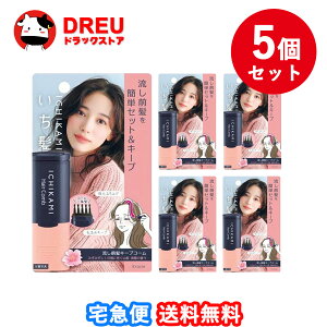 y 5Zbgz OL[vR[(9ml)yzyNVGz