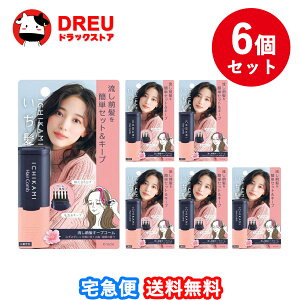 y 6Zbgz OL[vR[(9ml)yzyNVGz