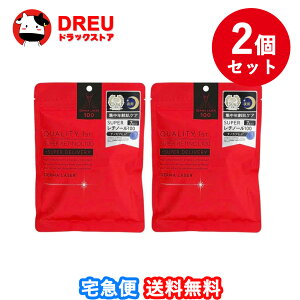 y1|Cg3{UP!炵 ő400~OFFN[|Izy 2ZbgzNIeBt@[Xg _[}[U[ X[p[`m[100}XN(7)yNIeBt@[X