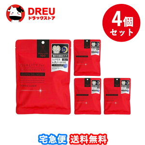 �y���|�C���g�o�b�N��2%OFF�N�[�|�����|�C���gUP!�z�y�������� ������4�Z�b�g�z�N�I���e�B�t�@�[�X�g �_�[�}���[�U�[ �X�[�p�[���`�m�[��100�}�X�N(7����)�y�N�I���e�B�t�@�[�X�g�z