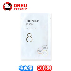 y1|Cg3{UP!炵 ő400~OFFN[|Iz8in`jv|X}XN V[g}XN tFCXpbN 27mL 1yi`Vbvz