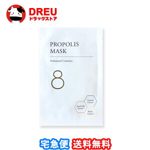 y1|Cg3{UP!炵 ő400~OFFN[|Izyz8in`jv|X}XN V[g}XN tFCXpbN 27mL 1yi`Vbvz