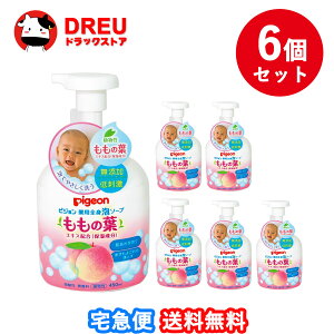 y1|Cg3{UP!炵 ő400~OFFN[|Izy 6ZbgzsW pSgA\[v ̗t 450mly򕔊OizyrWz