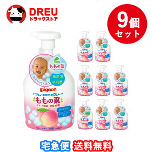 yX[p[SALE3%OFF!5105{|CgUP!zy 9ZbgzsW pSgA\[v ̗t 450mly򕔊OizyrWz