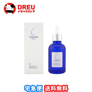 y1|Cg3{UP!炵 ő400~OFFN[|Izyz^J~XLs[ 60mLyTAKAMIzy{Az