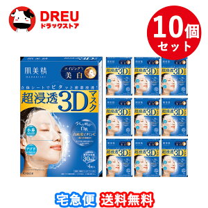 y}\Xő1000~OFF!+|CgUP!zy ܂Ƃߔ10Zbgz Z3D}XN GCWOPA()(4)y򕔊Oizyz[NVG]