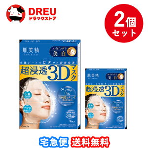 y 2Zbgz Z3D}XN GCWOPA()(4)y򕔊Oizyz[NVG]