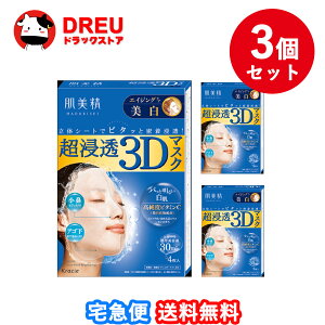 y}\Xő1000~OFF!+|CgUP!zy 3Zbgz Z3D}XN GCWOPA()(4)y򕔊Oizyz[NVG]