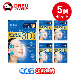 y 5Zbgz Z3D}XN GCWOPA()(4)y򕔊Oizyz[NVG]