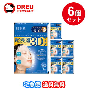 y}\Xő1000~OFF!+|CgUP!zy ܂Ƃߔ6Zbgz Z3D}XN GCWOPA()(4)y򕔊Oizyz[NVG]