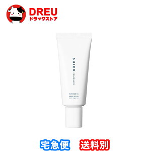 yC[OXӍ15|Cg5{UPzSHIRO ag nhet 55gySHIROz