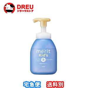 y}\X5{|CgUPI+炵ő400~OFF!zbgLbY X̂ȂAVv[ |v 330mlybgzyԉz