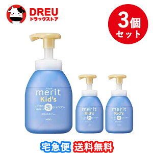 y1|Cg3{UP!炵 ő400~OFFN[|Izy 3ZbgzbgLbY X̂ȂAVv[ |v 330mlybgzyԉz