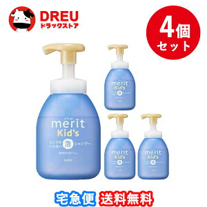 y}\X5{|CgUPI+炵ő400~OFF!zy 4ZbgzbgLbY X̂ȂAVv[ |v 330mlybgzyԉz