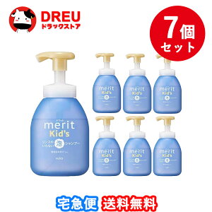 y}\X5{|CgUPI+炵ő400~OFF!zy ܂Ƃߔ7ZbgzbgLbY X̂ȂAVv[ |v 330mlybgzyԉz