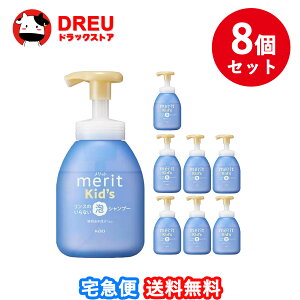 y}\X5{|CgUPI+炵ő400~OFF!zy ܂Ƃߔ8ZbgzbgLbY X̂ȂAVv[ |v 330mlybgzyԉz