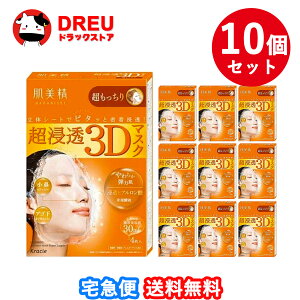 y ܂Ƃߔ10Zbgz Z3D}XN (4)yzyNVGz