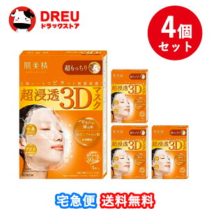 y 4Zbgz Z3D}XN (4)yzyNVGz