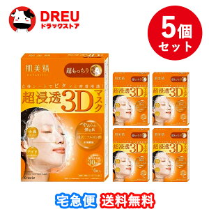 y 5Zbgz Z3D}XN (4)yzyNVGz