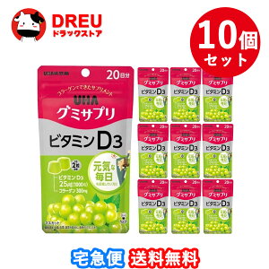 y ܂Ƃߔ10ZbgzUHAO~Tv r^~D3 20(40)yO~TvzyUHAoz