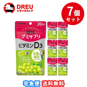 y ܂Ƃߔ7ZbgzUHAO~Tv r^~D3 20(40)yO~TvzyUHAoz