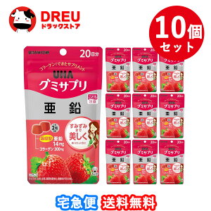 y ܂Ƃߔ10ZbgzUHAO~Tv  20(40)yO~TvzyUHAoz