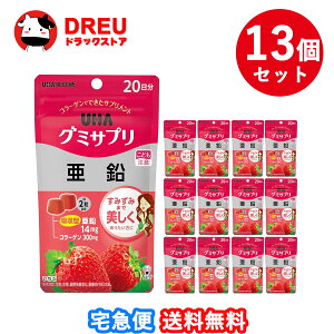 y ܂Ƃߔ13ZbgzUHAO~Tv  20(40)yO~TvzyUHAoz