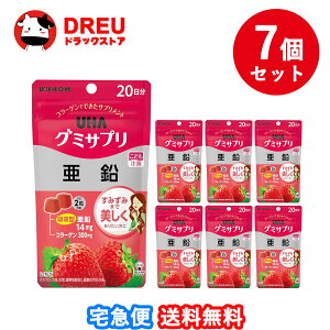 y ܂Ƃߔ7ZbgzUHAO~Tv  20(40)yO~TvzyUHAoz