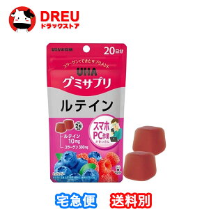 yX[p[SALE3%OFF!5105{|CgUP!zUHAO~Tv eC 20(40)yO~TvzyUHAoz