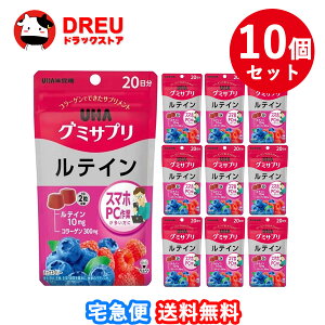 yX[p[SALE3%OFF!5105{|CgUP!zyzUHAO~Tv eC 20(40)yO~TvzyUHAoz