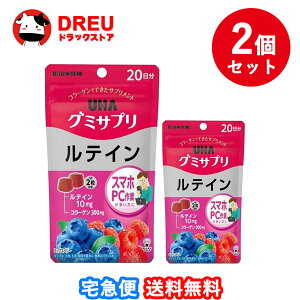 yX[p[SALE3%OFF!5105{|CgUP!zy 2ZbgzUHAO~Tv eC 20(40)yO~TvzyUHAoz