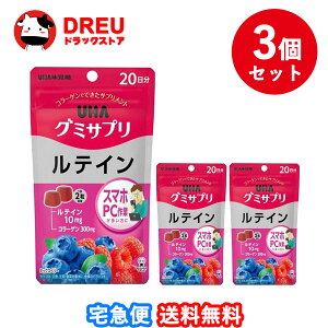 yX[p[SALE3%OFF!5105{|CgUP!zy 3ZbgzUHAO~Tv eC 20(40)yO~TvzyUHAoz