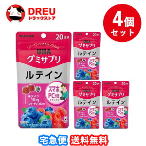 yX[p[SALE3%OFF!5105{|CgUP!zy 4ZbgzUHAO~Tv eC 20(40)yO~TvzyUHAoz