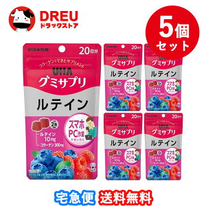 yX[p[SALE3%OFF!5105{|CgUP!zy 5ZbgzUHAO~Tv eC 20(40)yO~TvzyUHAoz