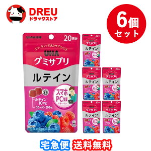 yX[p[SALE3%OFF!5105{|CgUP!zy ܂Ƃߔ6ZbgzUHAO~Tv eC 20(40)yO~TvzyUHAoz