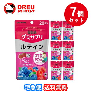 y ܂Ƃߔ7ZbgzUHAO~Tv eC 20(40)yO~TvzyUHAoz