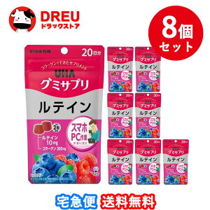 yX[p[SALE3%OFF!5105{|CgUP!zy ܂Ƃߔ8ZbgzUHAO~Tv eC 20(40)yO~TvzyUHAoz