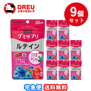 yX[p[SALE3%OFF!5105{|CgUP!zy ܂Ƃߔ9ZbgzUHAO~Tv eC 20(40)yO~TvzyUHAoz