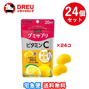 y 24ZbgzUHAO~Tv r^~C 20(40)yO~TvzyUHAoz