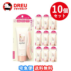 y ܂Ƃߔ10ZbgzGsbg уN[ b`ICPA(110g)yepilatzyNVGz