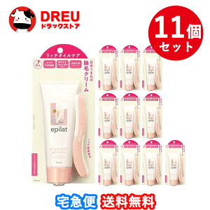 yC[OXӍ15|Cg5{UPzy ܂Ƃߔ11ZbgzGsbg уN[ b`ICPA(110g)yepilatzyNVGz