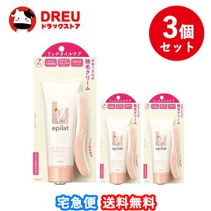 yC[OXӍ15|Cg5{UPzy 3ZbgzGsbg уN[ b`ICPA(110g)yepilatzyNVGz