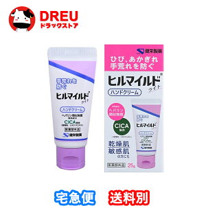 q}Ch CgnhN[ 25gy򕔊Oizyhz