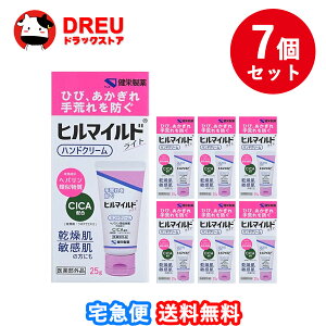 y ܂Ƃߔ7Zbgzq}Ch CgnhN[ 25gy򕔊Oizyhz