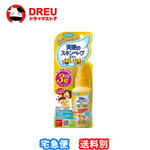 yC[OXӍ15|Cg5{UPzt}L[ Vg̃XLx[vv~A 60mly悯Xv[zy~Xg^CvzyXLx[vzyt}L[z