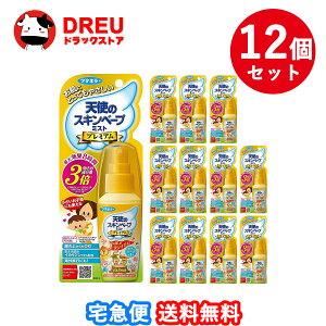 y13%OFF|CgUP!zyzt}L[ Vg̃XLx[vv~A 60mly悯Xv[zy~Xg^CvzyXLx[vzyt}L[z