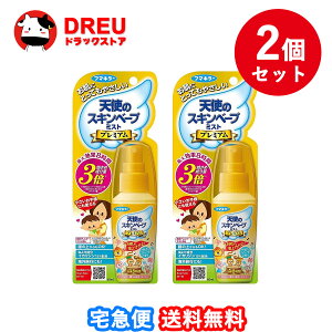 yC[OXӍ15|Cg5{UPzy 2Zbgzt}L[ Vg̃XLx[vv~A 60mly悯Xv[zy~Xg^CvzyXLx[vzyt}L[z