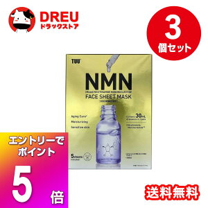 yubNtCf[X5{|CgUP!zy3ZbgzTUU@NMNV[g}XN 5Г