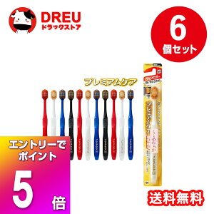 yubNtCf[X5{|CgUP!zy ܂Ƃߔ6Zbgzv~APAnuVE6񃌃M[ 炩߁yv~APAnuVzyGrXz